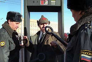 Праздник выбора праздника