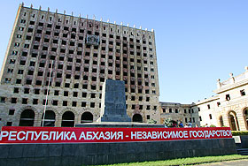 Актуальный вопрос