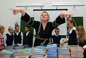 Дорогие мои учителя!