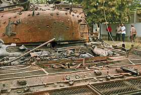 В Цхинвали работает комиссия Верховной Рады Украины