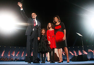 "Yes we did!". Фото