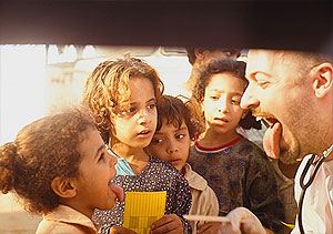 Чужой среди чужих