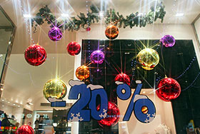 Новый год с закрытыми глазами