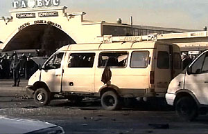 Теракт во Владикавказе. Фото