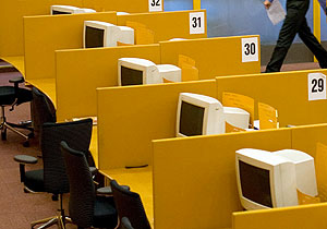 Пятничные метания рынка