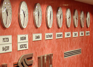 Позитив рабочей субботы