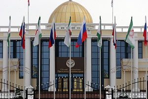 Ингушское правительство отставлено