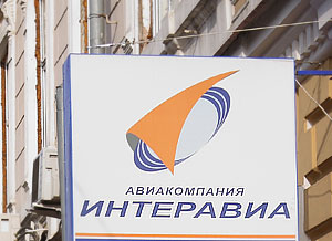 Куда не летят самолеты "Интеравиа"
