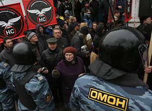 "Марш" под землю!