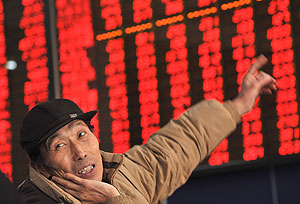 Терапия против мировой заразы