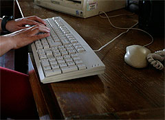 Неэффективный спам