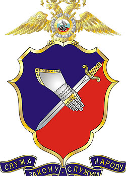 "Милиция коррумпирована не больше и не меньше, чем российское общество"