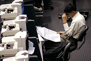 Мы падаем, господа