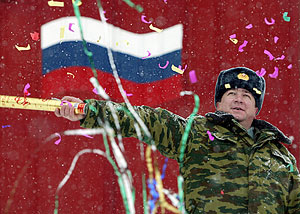 Бери шинель, иди домой