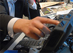 Отскок вверх