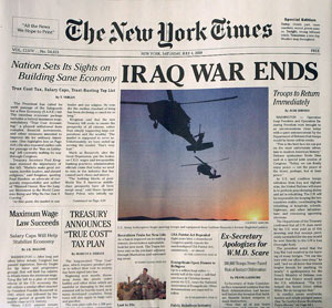 Новости, о которых мечтают