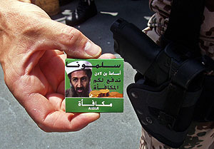 Бен Ладен теряет "Аль-Каиду"