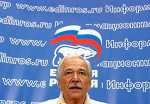 "Президент России, как мы ожидаем, будет присутствовать на съезде "Единой России"