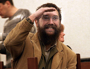 Отказываясь от денег