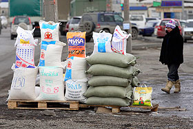 Антикризисные россияне