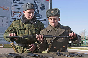 Боевая готовность