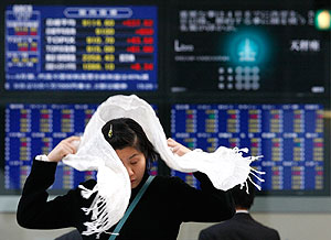 Возобновленное снижение