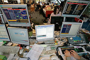 "Будем катиться вниз"