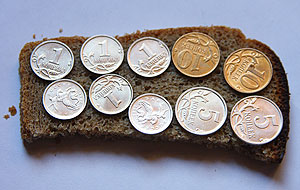 Долги по зарплате растут