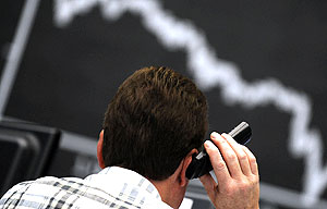 Обновленный минимум