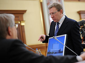 Налоговые бонусы