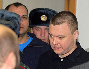 Закрыть и слушать