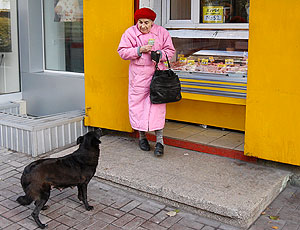 Тревожные настроения россиян