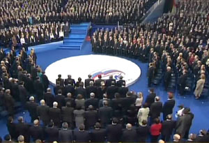 Сделать жизнь лучше