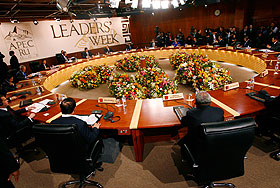 Лимский саммит АТЭС