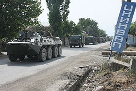 В поисках наемников