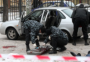 Взрыв, убивший семью