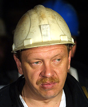 Валютные проблемы "Нафтогаза"