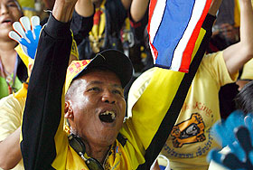 Бардак в раю