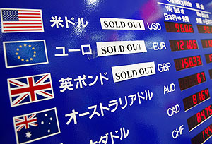 Падающий доллар