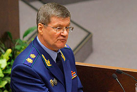 Под прицелом