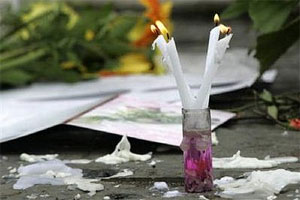 Борьба с террором