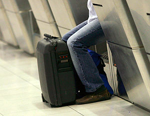 Опасно для жизни