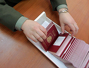 Возвращение на историческую родину