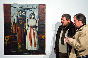 Российско-грузинская гордость