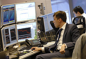 Нерешительный рынок