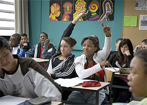 "Класс" без права передачи