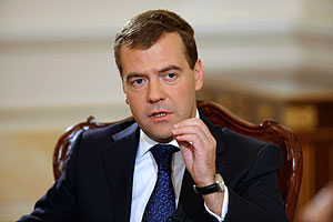 "Гадания на кофейной гуще"