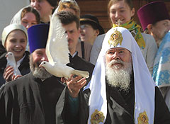 Доклад: Святейший патриарх московский Алексий II принял участие в праздновании рождества христова на святой земле