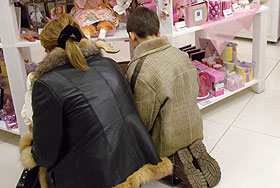 Сидим без подарков