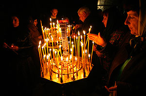 Выборы патриарха